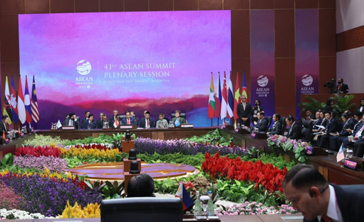 Thủ tướng Phạm Minh Chính dự Hội nghị Cấp cao ASEAN lần thứ 43
